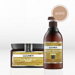 saryna-key-pure-african-shea-butter-damage-repair-light-shampoo-300ml-butter-300ml